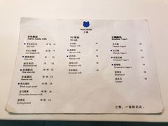 菜单-兰熊鲜奶(西直门凯德mall店)