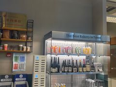 -OUR Bakery(三里屯太古里店)