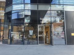 -Seesaw Coffee(苏州中心店)