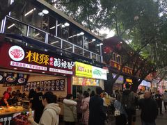 门面-八一好吃街·高品美食广场