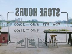 -星巴克(成都科学城店)