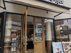 -Peet's Coffee皮爷咖啡(大学路店)