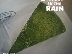 抹茶蛋糕-雕刻时光咖啡馆(北航店)