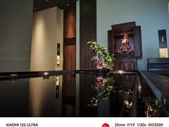 -满晴川·筵(泰达时代中心店)