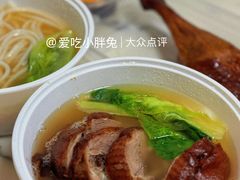 -烧鹅濑(西华路店)