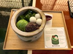 -中村藤吉(本店)
