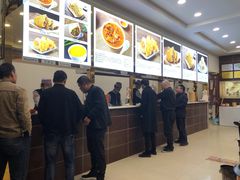 -方中山胡辣汤(成都首店)