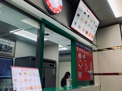-义顺牛奶公司(新马路老店)