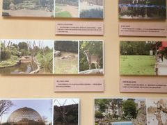 -北京动物园-畅观楼