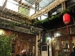 -丽江庭院·云南野生菌·海鲜火锅(鼓楼四合院店)