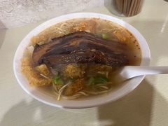 -老太皮肚面