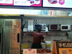 -一心一味(向西店)