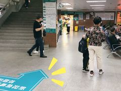 -广州市第一人民医院(院本部)