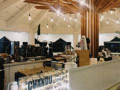 -ChanDu躔度咖啡(灯塔店)