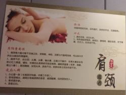 唯伊美专业女子瘦身连锁机构(徐汇店)-唯伊美塑身美养连锁