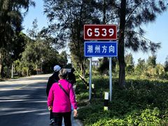 -闽粤南澳总镇府