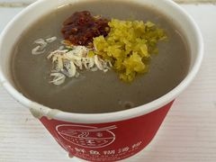 -汪记鲜鱼糊汤粉(沈阳路总店)