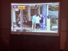 -和子足浴SPA会馆(梁溪店)