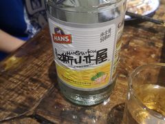-关中道陕味艺术餐厅(西岳庙店)
