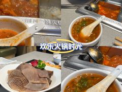 -海底捞火锅(青悦城店)