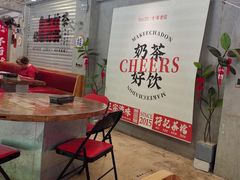 -孖记茶档·热腾茶餐(江南西plus店)