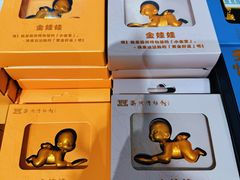 -衢州市博物馆