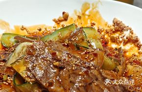 Sichuan-style Beef and Ox Tripe in Chili Oil