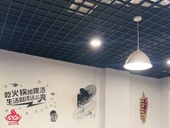 -渝亮重庆老火锅·手工炒料
