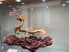 -上海市工艺美术博物馆