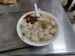 -汪家馄饨(集庆路店)