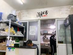 -潮妈小食