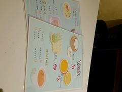 android_upload_pic-志龙皇冠吃货椰子铺