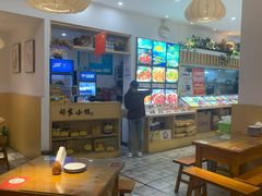-邻家小馆(银都店)