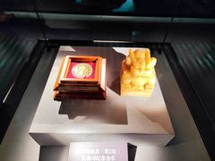 -沈阳金融博物馆