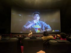 -万达影城(通州万达广场IMAX+杜比影院店)