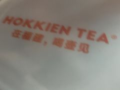 -壶见(苏宁广场B区店)
