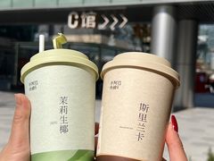 -阿嬷手作(成都万象城店)