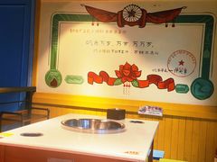 -钢管厂五区小郡肝火锅串串香(清河店)