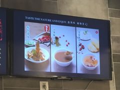 -煎饼道·孜然里脊煎饼(来福士店)