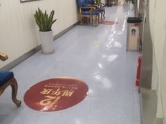 -圣贝口腔(海淀店)