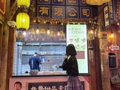 -卤校长老火锅(沙坪坝直营店)