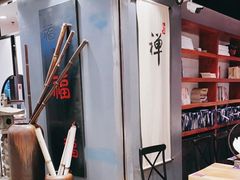 -和府捞面(东直门银座店)