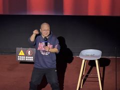 -卢米埃IMAX影城(温州万象城激光店)