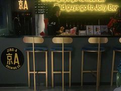 -JollyBee’s Craft Nest乐蜂精酿