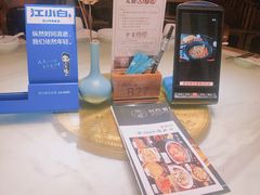 -悦慕·花满溪(新城吾悦店)