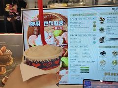 -DQ·蛋糕·冰淇淋(合生汇店)