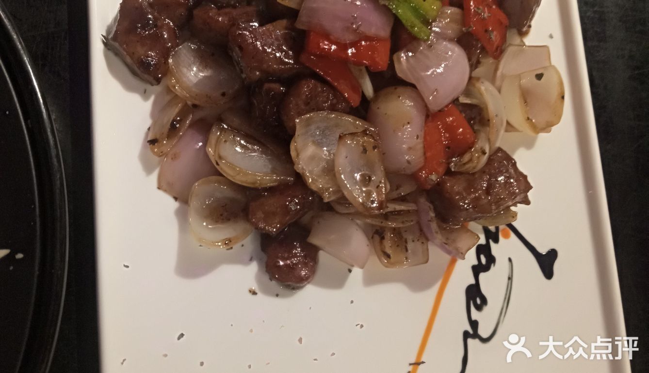 百饺园是天津老字号饺子馆了