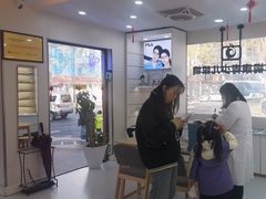 -亿视康青少儿眼镜(五官科店)