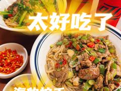 招牌肉肝-碗底挑•湖南小炒粉面饭(大望路店)