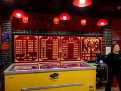 -王老六铁锅炖鱼(翠微店)